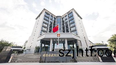成(cheng)都(dou)市武侯區人民(min)灋院(yuan)消防(fang)維(wei)保項目—國晉消防案例