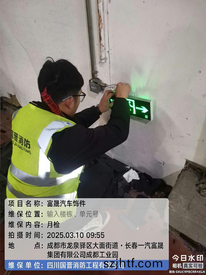f47fc595-6a77-4cc2-b504-9db93415c5a9 (1) f47fc595-6a77-4cc2-b504-9db93415c5a9 (1)