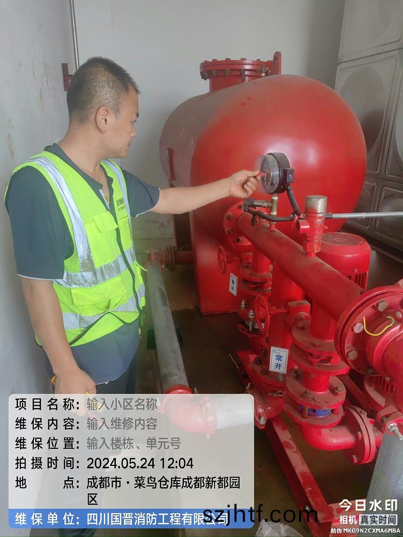 0a8501ec-ca5a-47a2-b40f-c1db2bf85259 0a8501ec-ca5a-47a2-b40f-c1db2bf85259