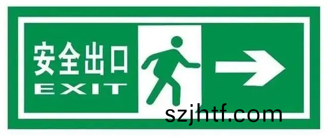 微(wei)信圖(tu)片(pian)_20240603102736 微(wei)信(xin)圖片(pian)_20240603102736