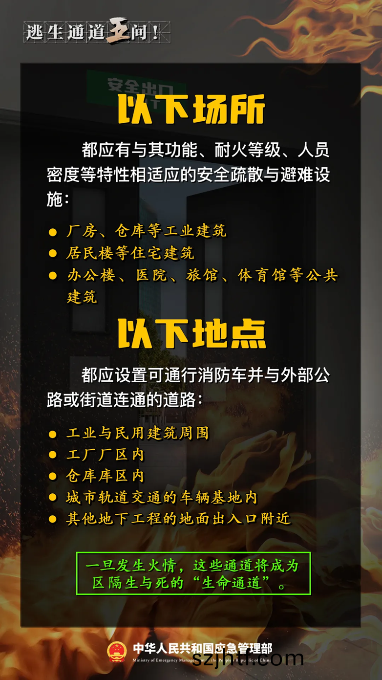 百度圖片_20240603103409 百度(xin)圖(tu)片_20240603103409