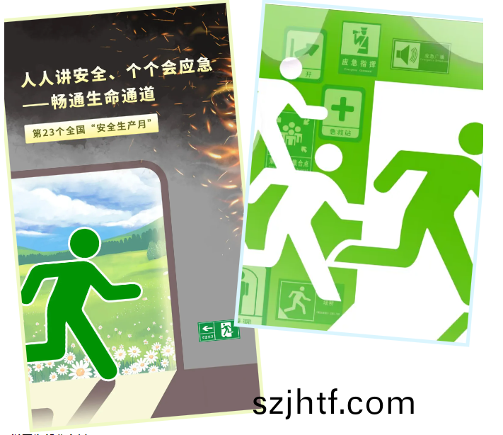 百度圖片_20240603095535 微(wei)信(xin)圖(tu)片_20240603095535