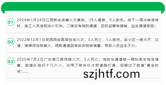 微(wei)信(xin)圖片_20240603095758 百度(xin)圖(tu)片_20240603095758