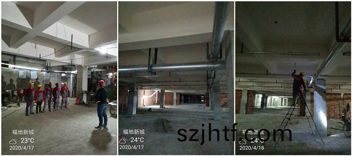 4月(yue)23 福地(di)新城(cheng)700 4月23 福地新城(cheng)700