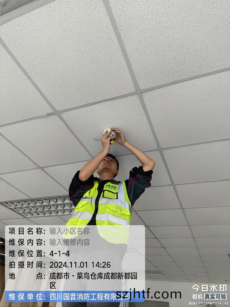 3c0c690f-7b4e-419a-b9f2-bf32bdb13aca 3c0c690f-7b4e-419a-b9f2-bf32bdb13aca