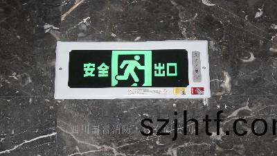 國(guo)晉(jin)消防(fang)-小(xiao)知(zhi)識(shi)科(ke)普(pu)之傢庭(ting)日常(chang)消防預防
