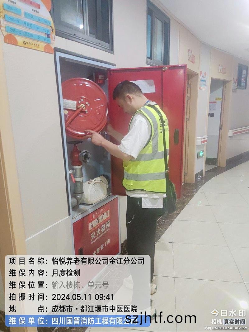1639c6e3-0e74-4800-8a13-c142bf7ec6fb 1639c6e3-0e74-4800-8a13-c142bf7ec6fb