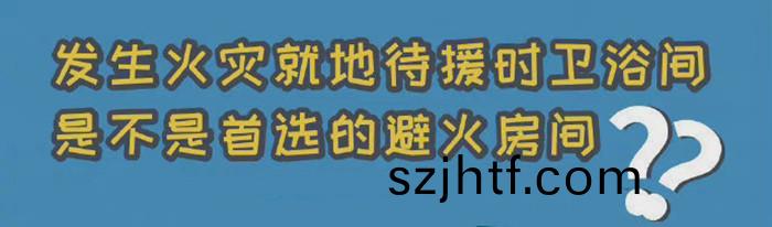 冷知識(shi)2_700