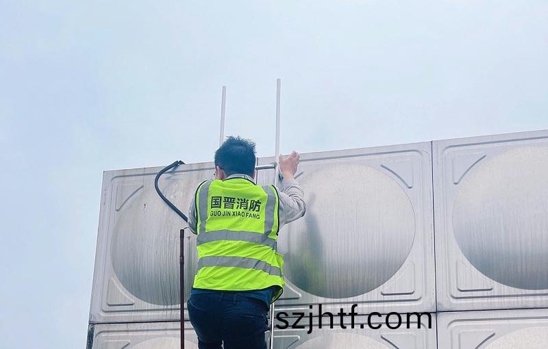 彭(peng)澤(ze)星(xing) 2023_04_13 11_06_53 消(xiao)防維(wei)保 彭(peng)澤(ze)星 2023_04_13 11_06_53 消防維(wei)保(bao)