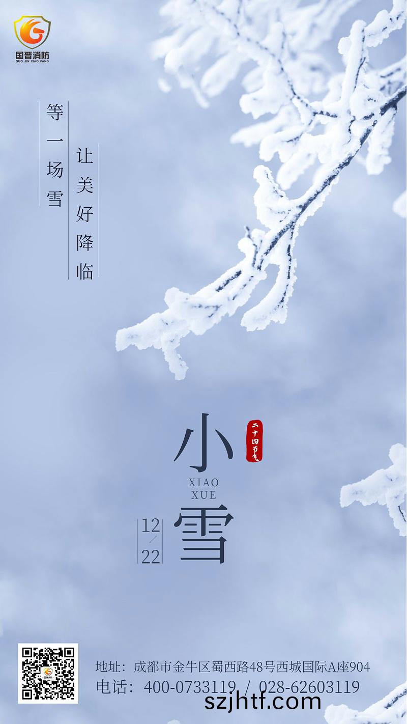 百度圖(tu)片_20221114103124 百度(xin)圖片_20221114103124