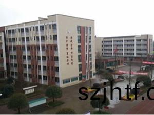 成(cheng)都都江(jiang)堰市育才(cai)學校消防維(wei)保(bao)項目--國(guo)晉(jin)工(gong)程(cheng)案例(li)