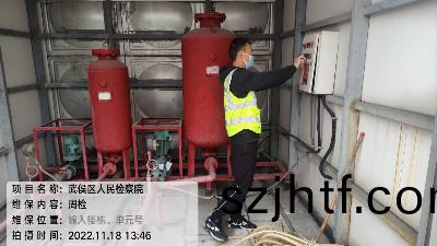 消(xiao)防維(wei)保(bao)有哪些？國(guo)晉消防