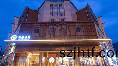 都(dou)江堰市藝(yi)棲酒(jiu)店(dian)消防改造項(xiang)目(mu)工(gong)程-國(guo)晉(jin)消防改造(zao)案(an)例(li)