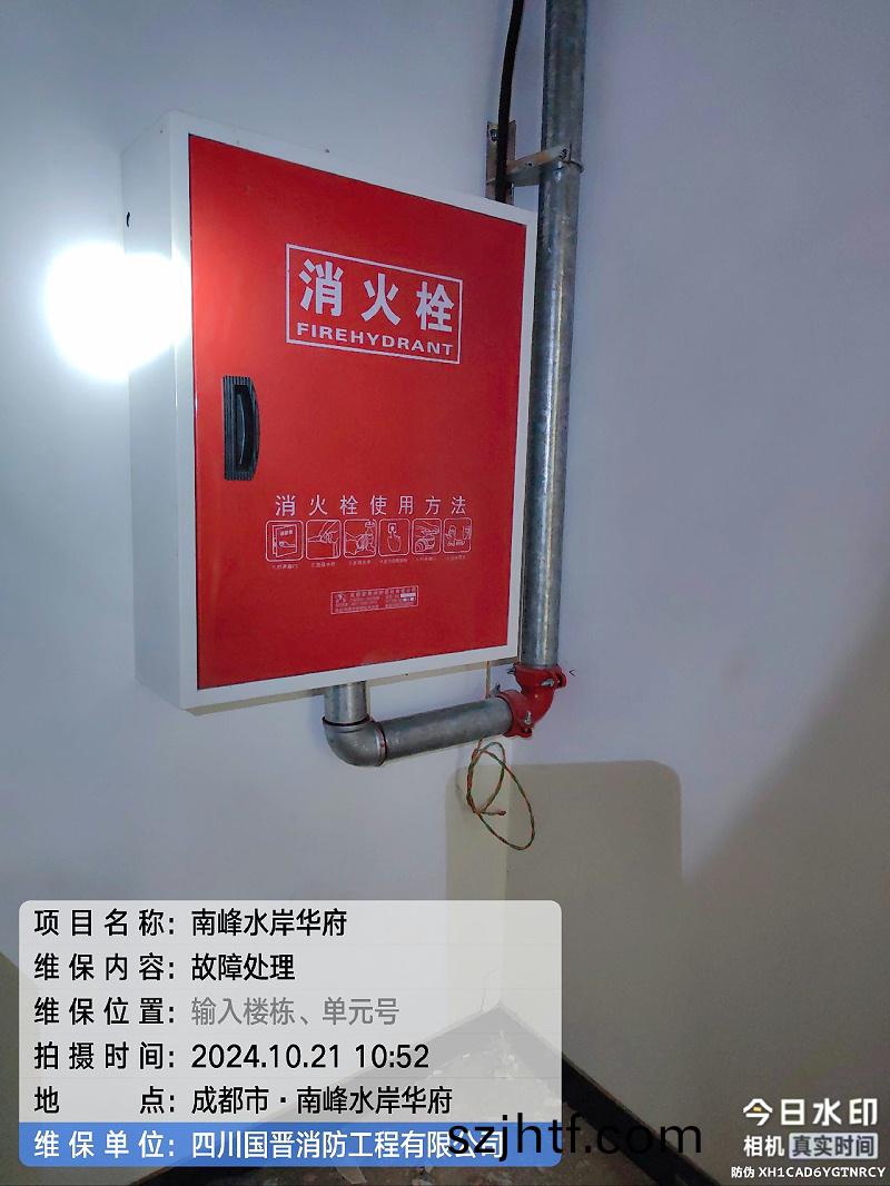 2fbe1b20-9597-440c-8a56-98135b95cfbd 2fbe1b20-9597-440c-8a56-98135b95cfbd