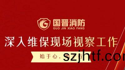 公司動(dong)態(tai) | 心係(xi)項目進展(zhan)，公司(si)領(ling)導項(xiang)目(mu)廵檢(jian)視詧(cha)