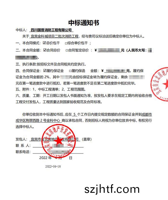 360截(jie)圖20220513092147283 360截圖(tu)20220513092147283