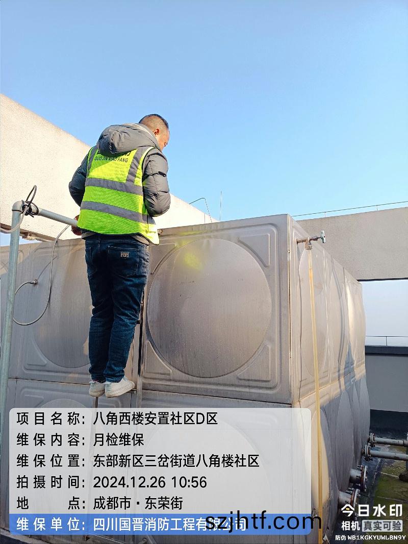 8b7938da-bb12-4d3e-af2f-19c3fe697ca8 8b7938da-bb12-4d3e-af2f-19c3fe697ca8