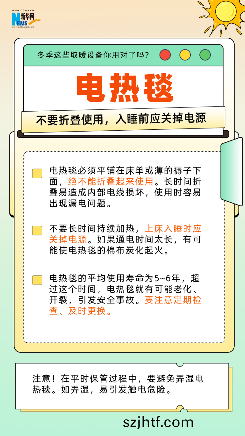 微(wei)信圖片_20241216105748 微(wei)信圖(tu)片(pian)_20241216105748