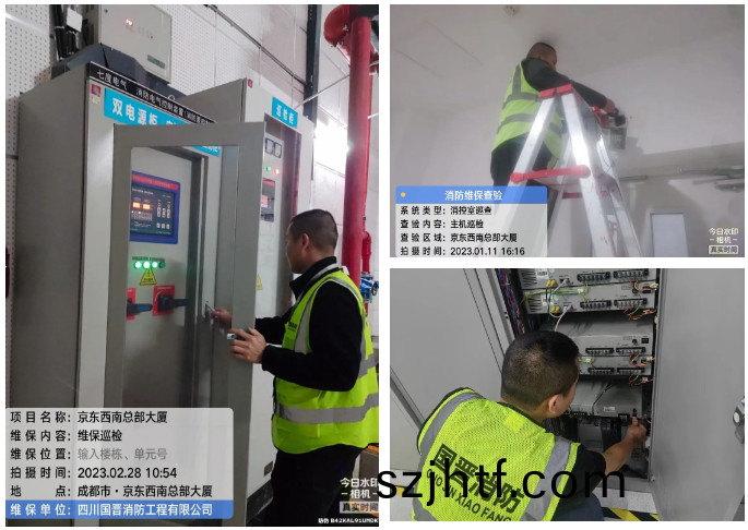 微(wei)信(xin)截圖_20230529134234 百度截(jie)圖_20230529134234