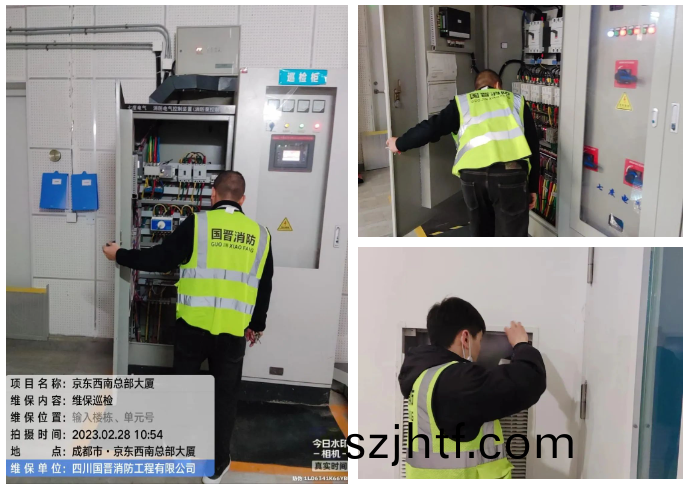 百度截(jie)圖(tu)_20230529134245 百度(xin)截(jie)圖_20230529134245