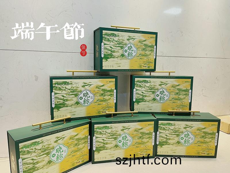 百度圖(tu)片(pian)_20230621103331 微(wei)信圖(tu)片(pian)_20230621103331