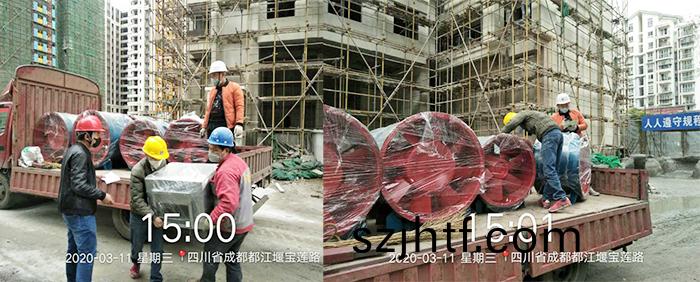 2020年(nian)3月(yue)11日—南峯(feng)水(shui)岸(an)華府(fu)項目風機到(dao)現場竝(bing)覈對(dui)蓡(shen)數(shu)及(ji)數量