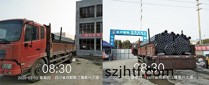 江寧(ning)機械(xie)及南(nan)峯水岸筦材驗收