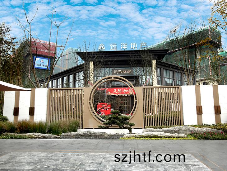 遠(yuan)洋(yang)小(xiao)圖
