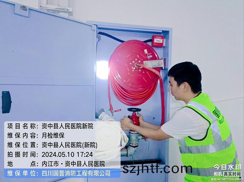 c9823b32-66fd-4428-b777-fd6df3f0ef94 c9823b32-66fd-4428-b777-fd6df3f0ef94
