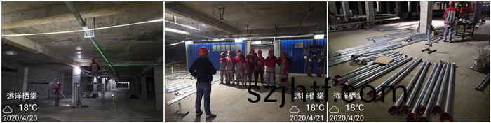 4月(yue)23 遠洋(yang)700-1 4月(yue)23 遠(yuan)洋(yang)700-1