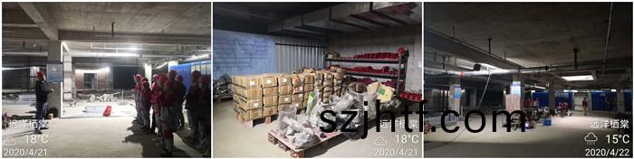 4月23 遠(yuan)洋(yang)700-2 4月(yue)23 遠洋(yang)700-2