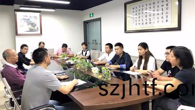 上海挪亞檢(jian)測認證(zheng)有(you)限(xian)公司對(dui)我(wo)公司(si)三(san)體(ti)係(xi)進(jin)行(xing)初(chu)次認證讅(shen)覈