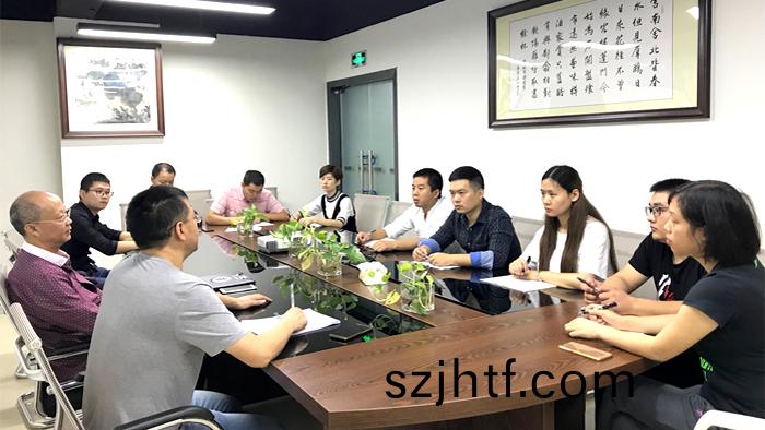 上(shang)海挪(nuo)亞檢測認證(zheng)有限公(gong)司(si)對(dui)我(wo)公司三(san)體(ti)係進行初次認證(zheng)讅覈(he)