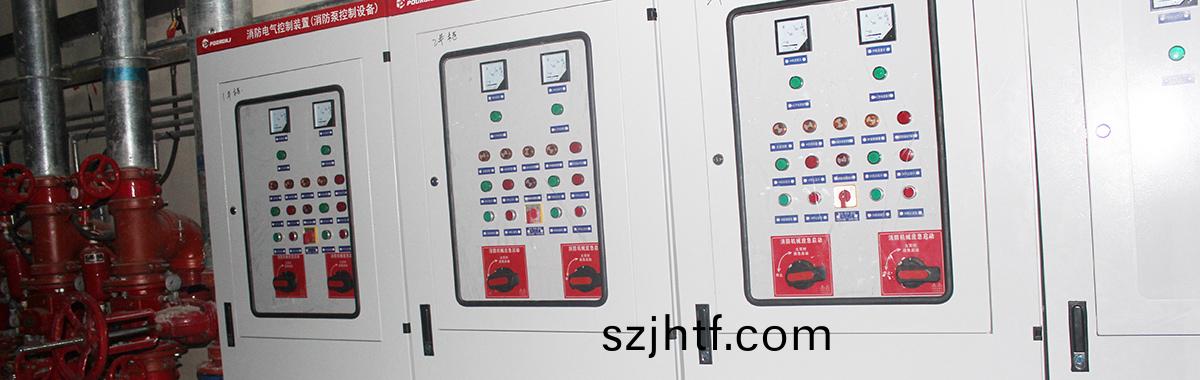機電工程施(shi)工總(zong)承包