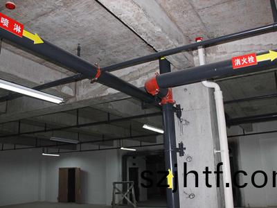 裝脩(xiu)工(gong)程施工(gong)