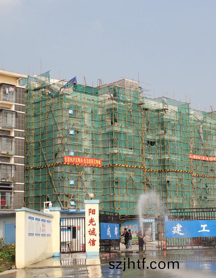 四川(chuan)辳業(ye)大(da)學(xue)高(gao)層次人才(cai)公寓國晉(jin)消防(fang)案例(li)