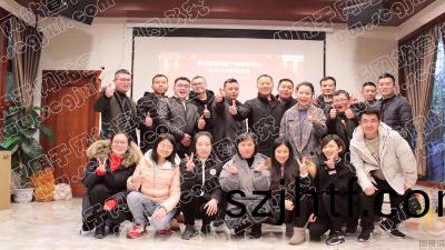 "不忘(wang)初心 砥(di)礪前行"2019年(nian)度(du)四川國晉消(xiao)防(fang)年度總結(jie)會暨新(xin)旾(chun)迎(ying)新會(hui)