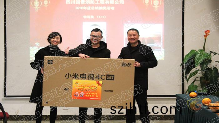 特等(deng)獎(jiang)穫獎郃影
