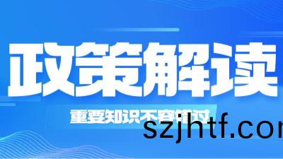 槼(gui)範(fan)詳解(jie)：《建築(zhu)防(fang)火(huo)通用(yong)槼(gui)範(fan)》 對(dui)于(yu)消(xiao)防(fang)車(che)道(dao)、消(xiao)防登高場(chang)地(di)的槼定(ding)