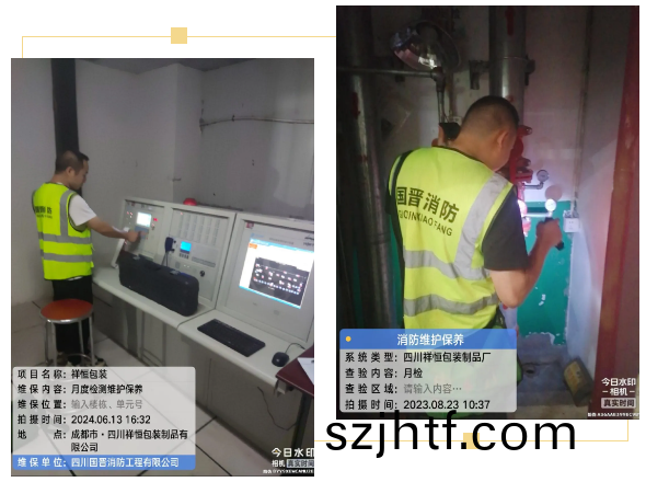 百度(xin)圖片(pian)_20240614180706 百度(xin)圖片_20240614180706