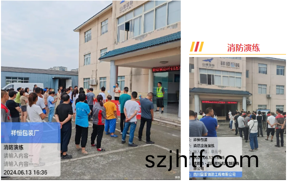 百度圖(tu)片_20240614180237 微(wei)信圖(tu)片_20240614180237