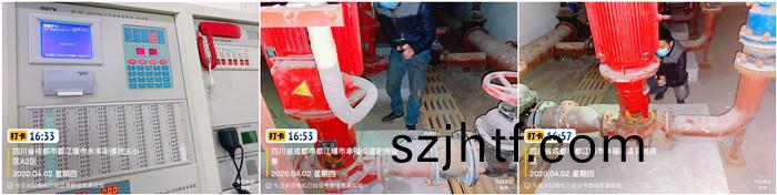 4.2興市公司_副(fu)本(ben) 4.2興市(shi)公(gong)司_副本