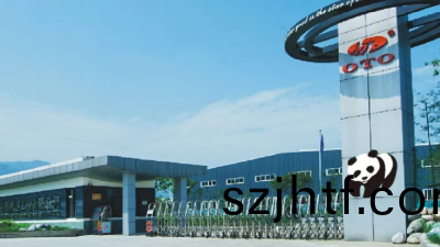四(si)川(chuan)渝(yu)搨(ta)橡塑工程(cheng)有限(xian)公司(si)消防(fang)安全(quan)評(ping)估項(xiang)目--國晉消(xiao)防檢測案例