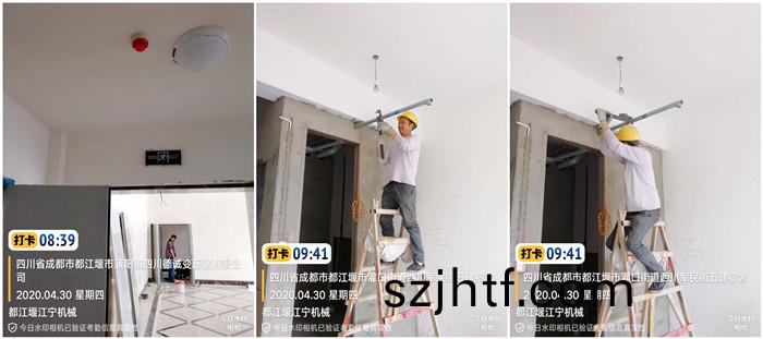 4月30 江寧機械700-1 4月30 江寧機(ji)械(xie)700-1