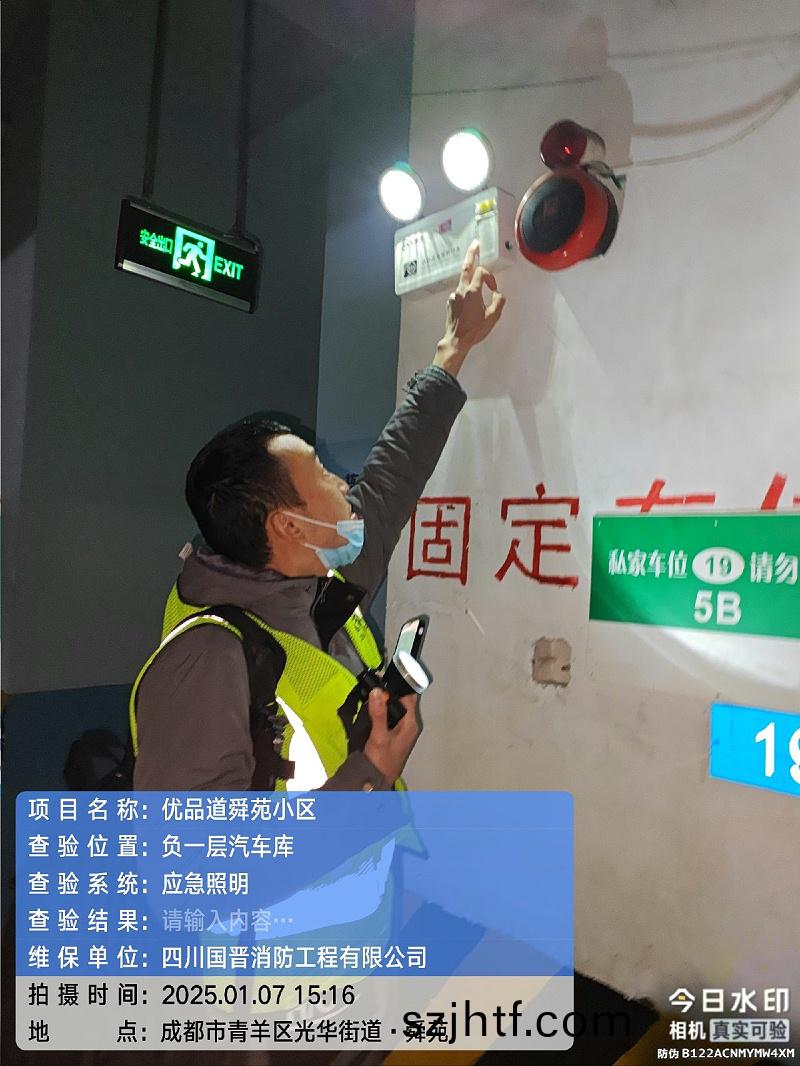 d3b5209a-f2e1-41ca-a1a8-9909378d329a d3b5209a-f2e1-41ca-a1a8-9909378d329a