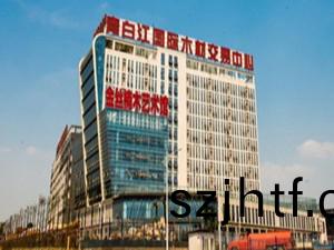 青白(bai)江(jiang)國際木(mu)材(cai)交易中心(xin)消防係(xi)統(tong)維(wei)護(hu)保(bao)養(yang)項目(mu)--四川(chuan)國(guo)晉(jin)消防維(wei)保(bao)案例