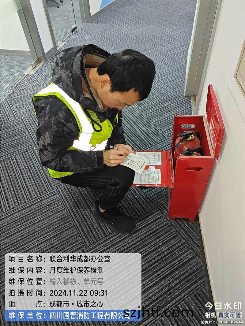 0f3ab69a-afe0-4ea8-bda2-3b464142a0d8 0f3ab69a-afe0-4ea8-bda2-3b464142a0d8