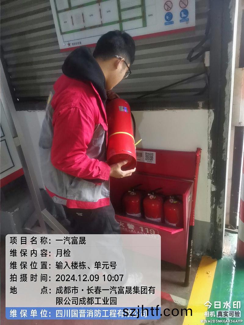 6d2f98a3-60a6-47cb-b445-f4525fe13d9b 6d2f98a3-60a6-47cb-b445-f4525fe13d9b
