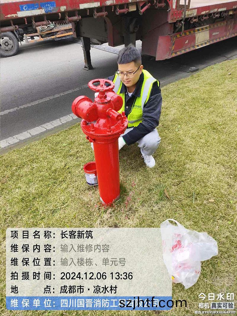 b8492bb2-339d-4178-860a-9cf149284aa9 b8492bb2-339d-4178-860a-9cf149284aa9
