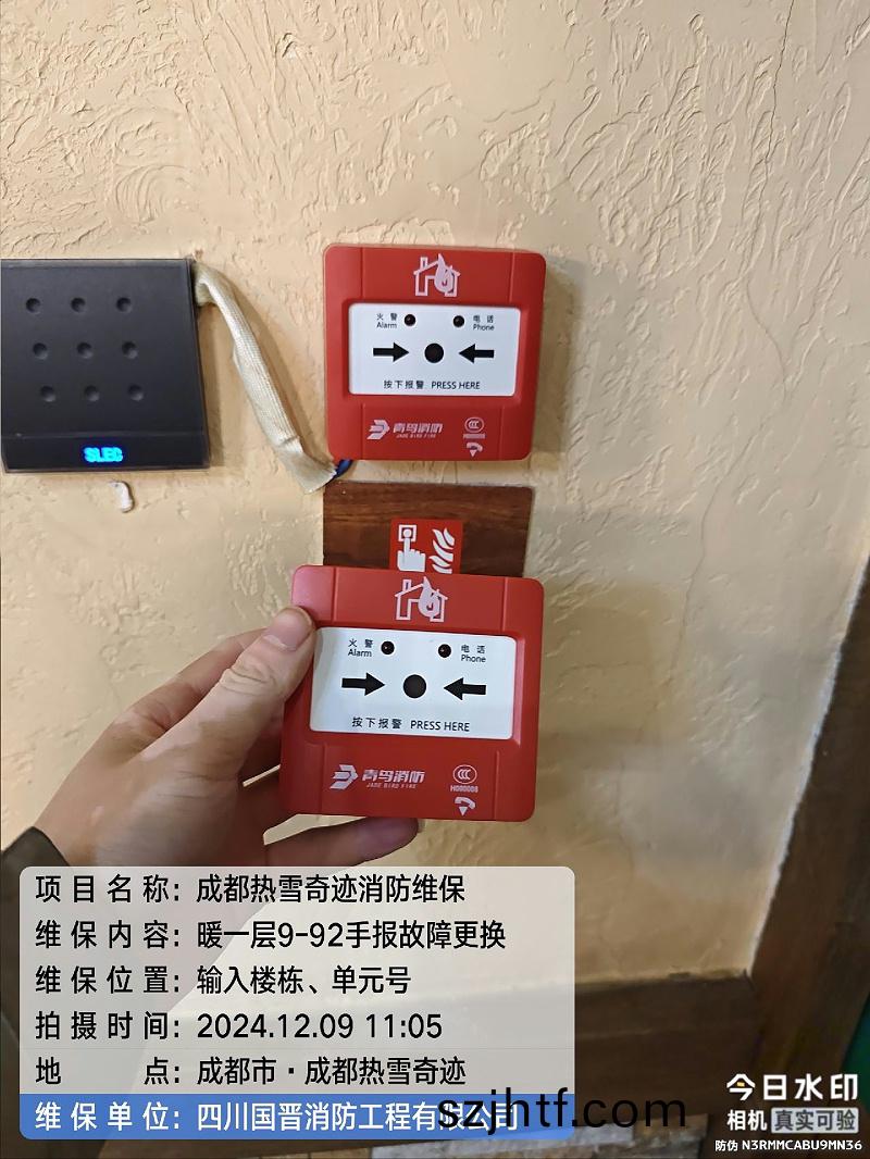 5bfe703f-9059-4caa-8cc1-e54bc1b1cfe0 5bfe703f-9059-4caa-8cc1-e54bc1b1cfe0